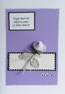TELEGRAM SOALNICA SVILENA R17 (rono delo)